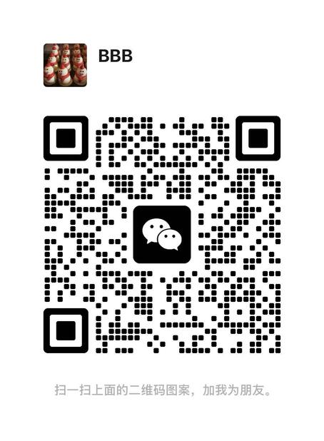wechat