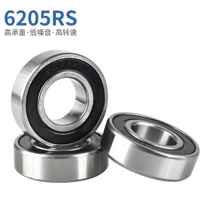 6205 Miniature Ball Bearings With High Precision Automobile Motorcycle Precision High Speed Silent