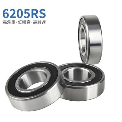 6205 Miniature Ball Bearings With High Precision Automobile Motorcycle Precision High Speed Silent